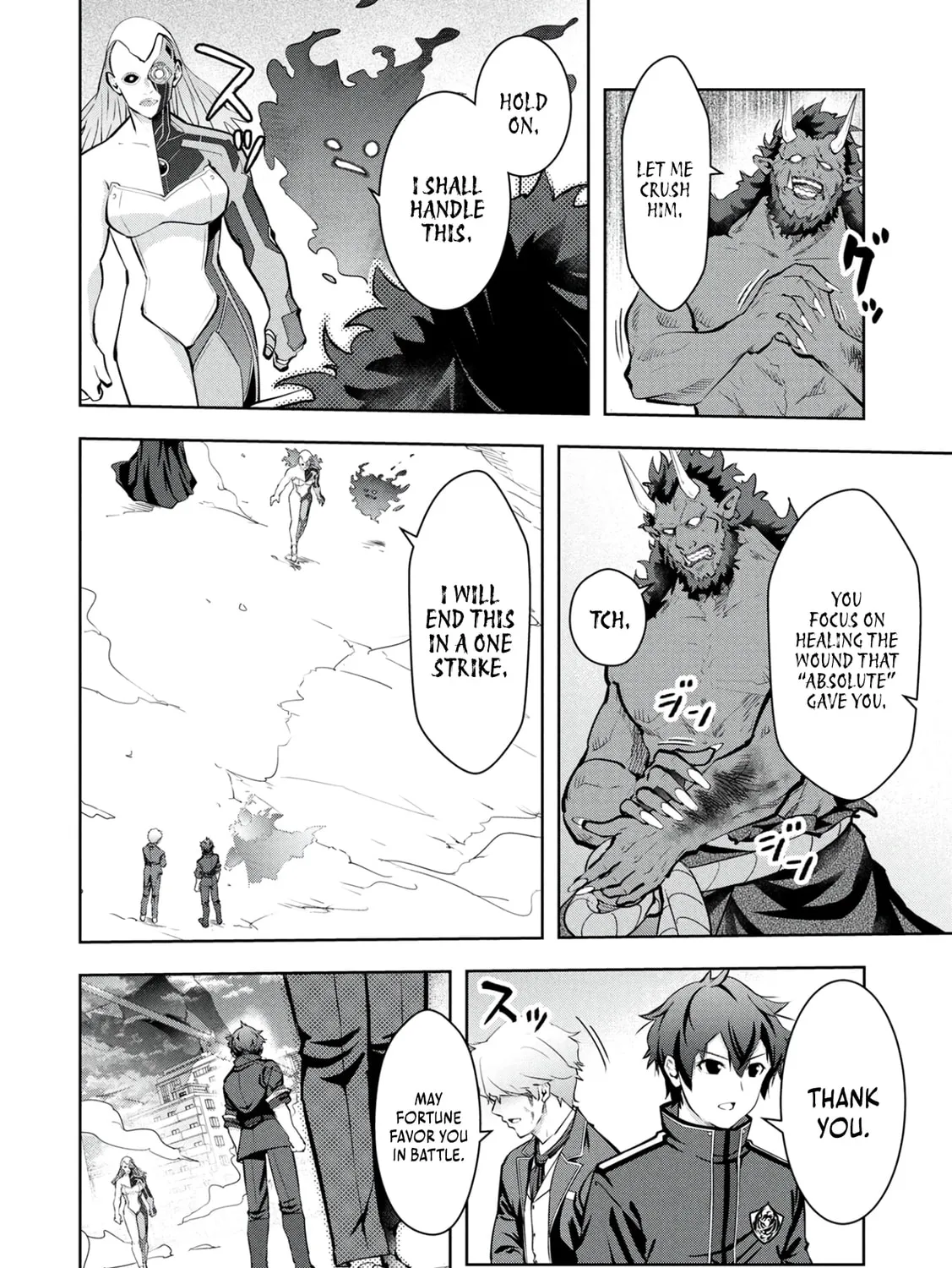 Kamigami no Kennou wo Ayatsurishi Mono - Nouryoku Suuchi "0" de Sagesumareteiru Ore da ga, Jitsu wa Sekai Saikyou no Ikkaku, chapter 23, page 7