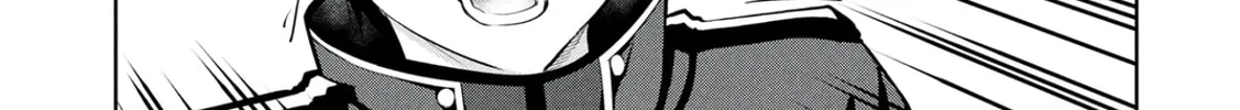 Kamigami no Kennou wo Ayatsurishi Mono - Nouryoku Suuchi "0" de Sagesumareteiru Ore da ga, Jitsu wa Sekai Saikyou no Ikkaku, chapter 23, page 10