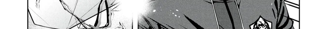 Kamigami no Kennou wo Ayatsurishi Mono - Nouryoku Suuchi "0" de Sagesumareteiru Ore da ga, Jitsu wa Sekai Saikyou no Ikkaku, chapter 23, page 12