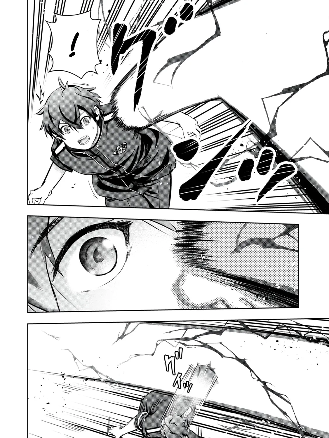 Kamigami no Kennou wo Ayatsurishi Mono - Nouryoku Suuchi "0" de Sagesumareteiru Ore da ga, Jitsu wa Sekai Saikyou no Ikkaku, chapter 23, page 15