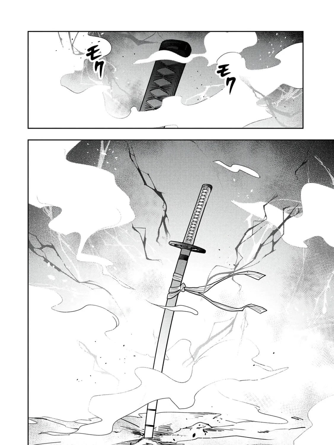 Kamigami no Kennou wo Ayatsurishi Mono - Nouryoku Suuchi "0" de Sagesumareteiru Ore da ga, Jitsu wa Sekai Saikyou no Ikkaku, chapter 23, page 31