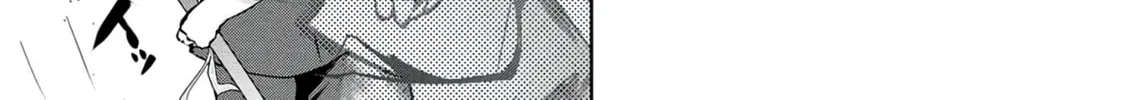 Kamigami no Kennou wo Ayatsurishi Mono - Nouryoku Suuchi "0" de Sagesumareteiru Ore da ga, Jitsu wa Sekai Saikyou no Ikkaku, chapter 24, page 7