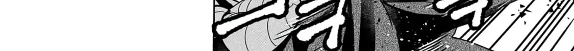 Kamigami no Kennou wo Ayatsurishi Mono - Nouryoku Suuchi "0" de Sagesumareteiru Ore da ga, Jitsu wa Sekai Saikyou no Ikkaku, chapter 24, page 12