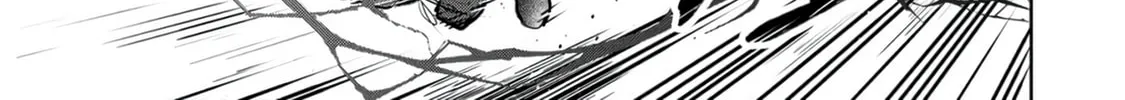Kamigami no Kennou wo Ayatsurishi Mono - Nouryoku Suuchi "0" de Sagesumareteiru Ore da ga, Jitsu wa Sekai Saikyou no Ikkaku, chapter 24, page 24