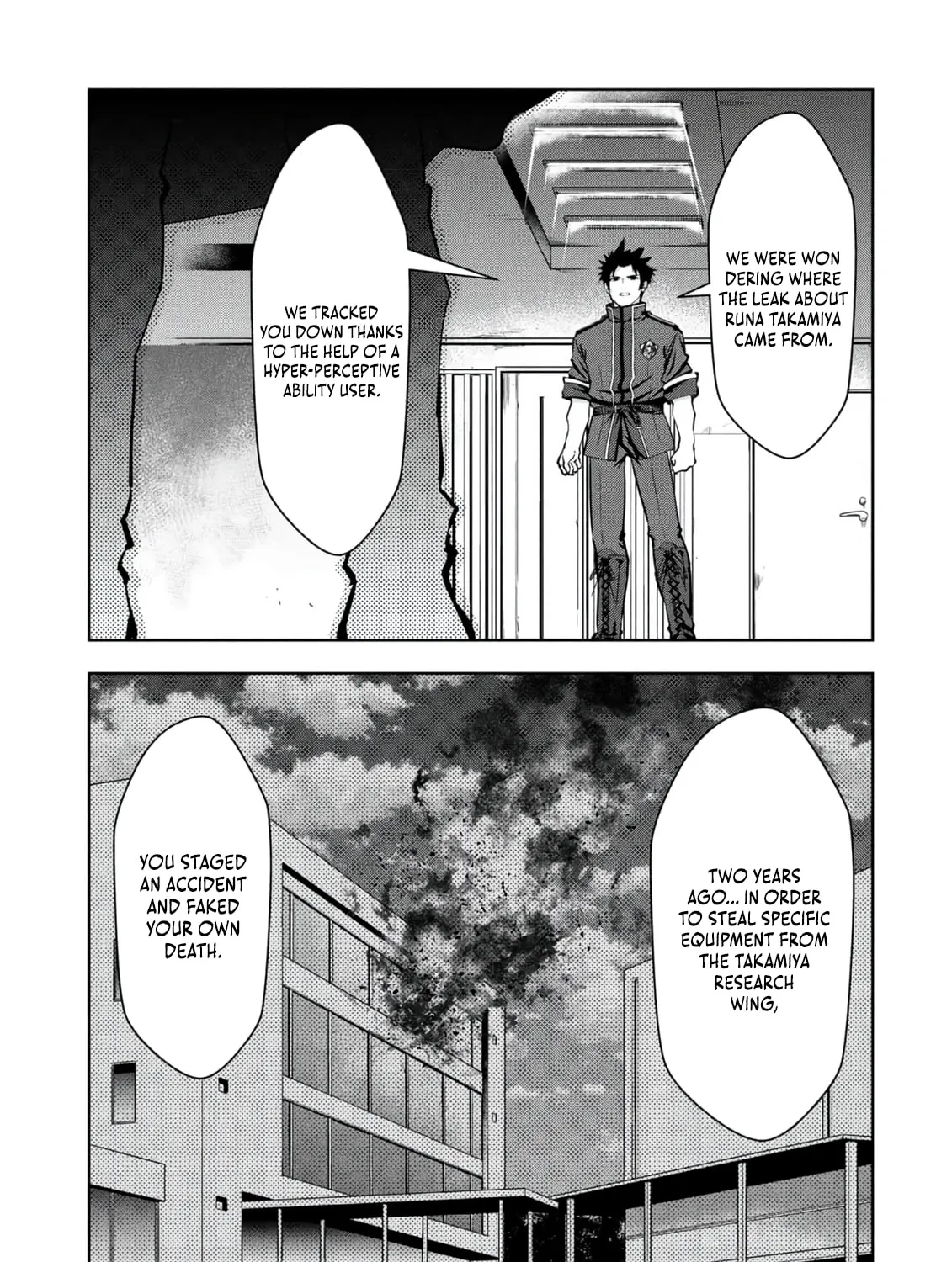 Kamigami no Kennou wo Ayatsurishi Mono - Nouryoku Suuchi "0" de Sagesumareteiru Ore da ga, Jitsu wa Sekai Saikyou no Ikkaku, chapter 25, page 21