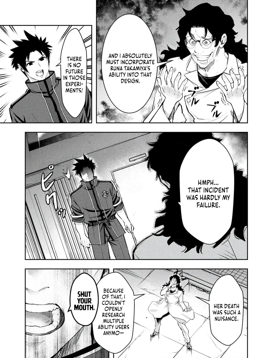 Kamigami no Kennou wo Ayatsurishi Mono - Nouryoku Suuchi "0" de Sagesumareteiru Ore da ga, Jitsu wa Sekai Saikyou no Ikkaku, chapter 25, page 25