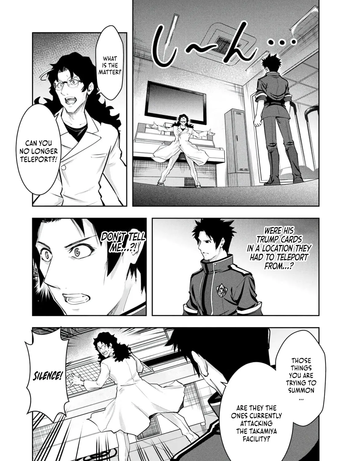 Kamigami no Kennou wo Ayatsurishi Mono - Nouryoku Suuchi "0" de Sagesumareteiru Ore da ga, Jitsu wa Sekai Saikyou no Ikkaku, chapter 25, page 29