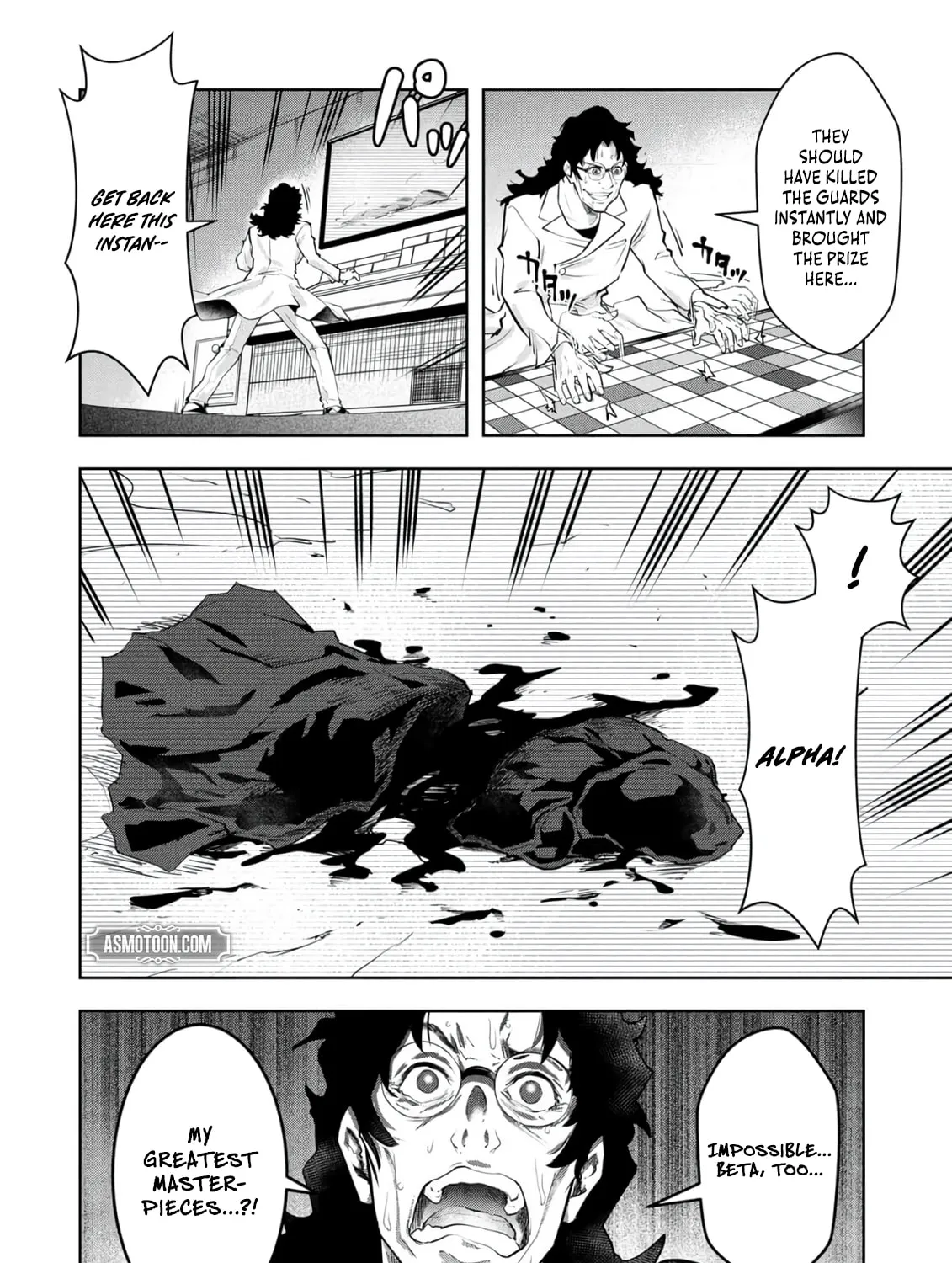 Kamigami no Kennou wo Ayatsurishi Mono - Nouryoku Suuchi "0" de Sagesumareteiru Ore da ga, Jitsu wa Sekai Saikyou no Ikkaku, chapter 25, page 31