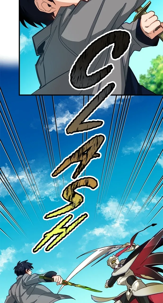 My Very Own Akashic Records, chapter 17, page 22