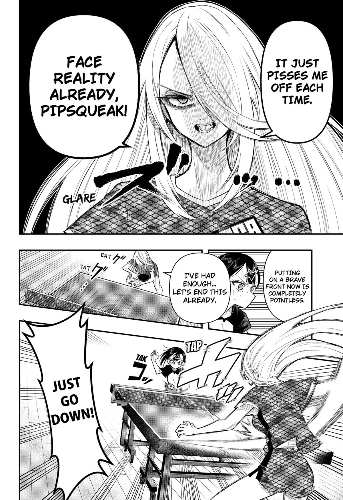 Shunrai Table Tennis, chapter 7, page 6