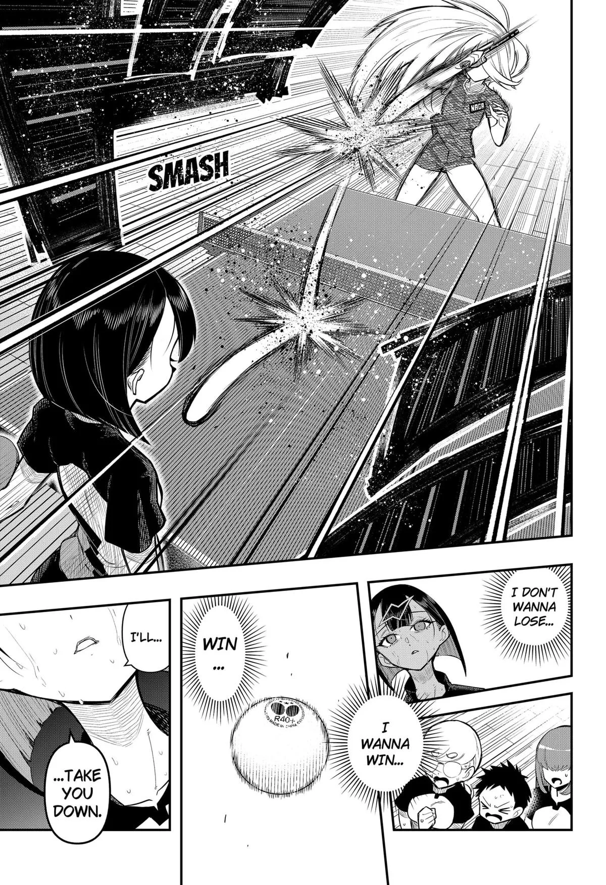 Shunrai Table Tennis, chapter 7, page 13