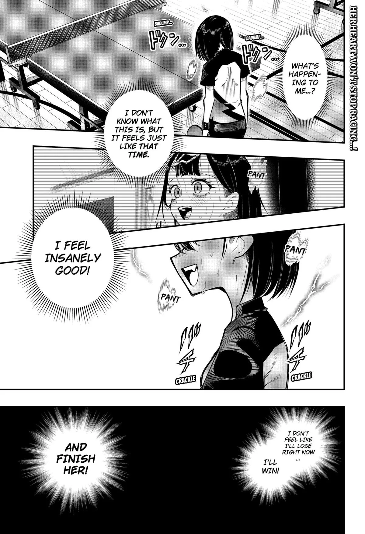 Shunrai Table Tennis, chapter 8, page 1