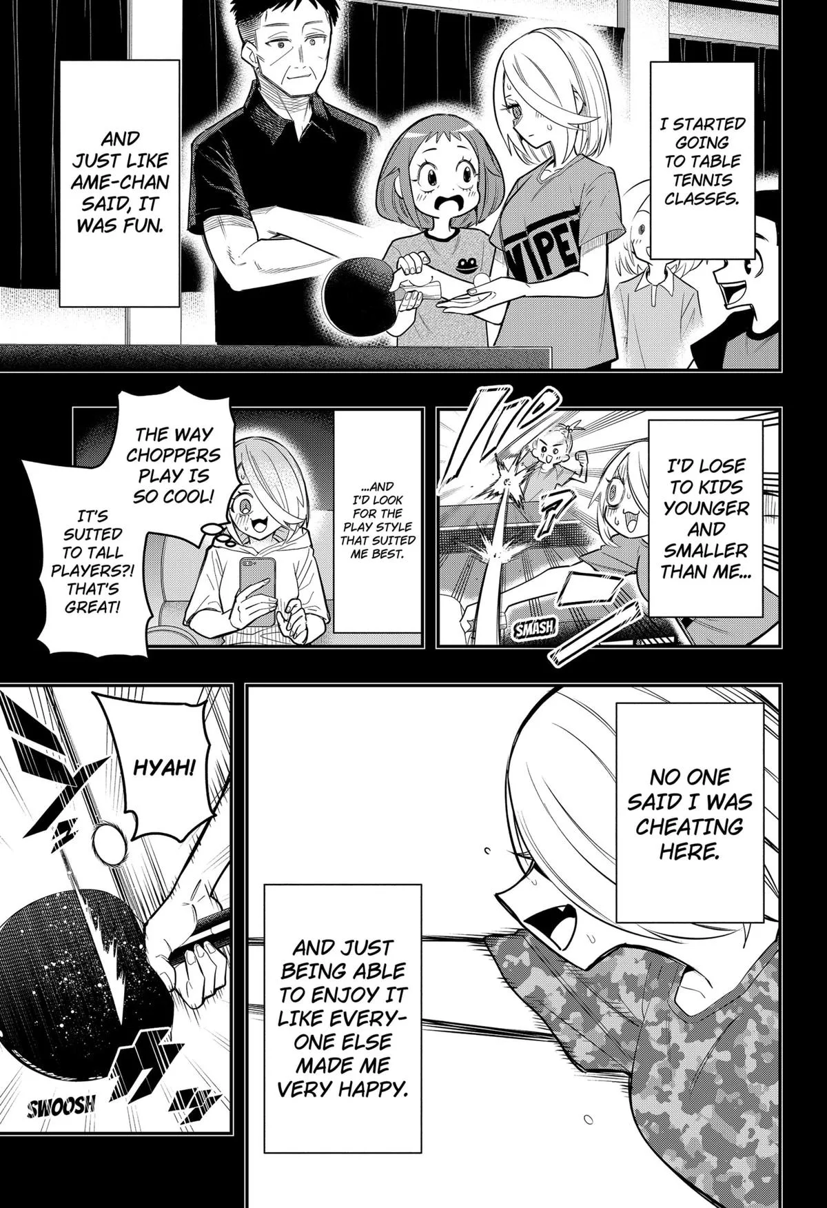 Shunrai Table Tennis, chapter 9, page 5