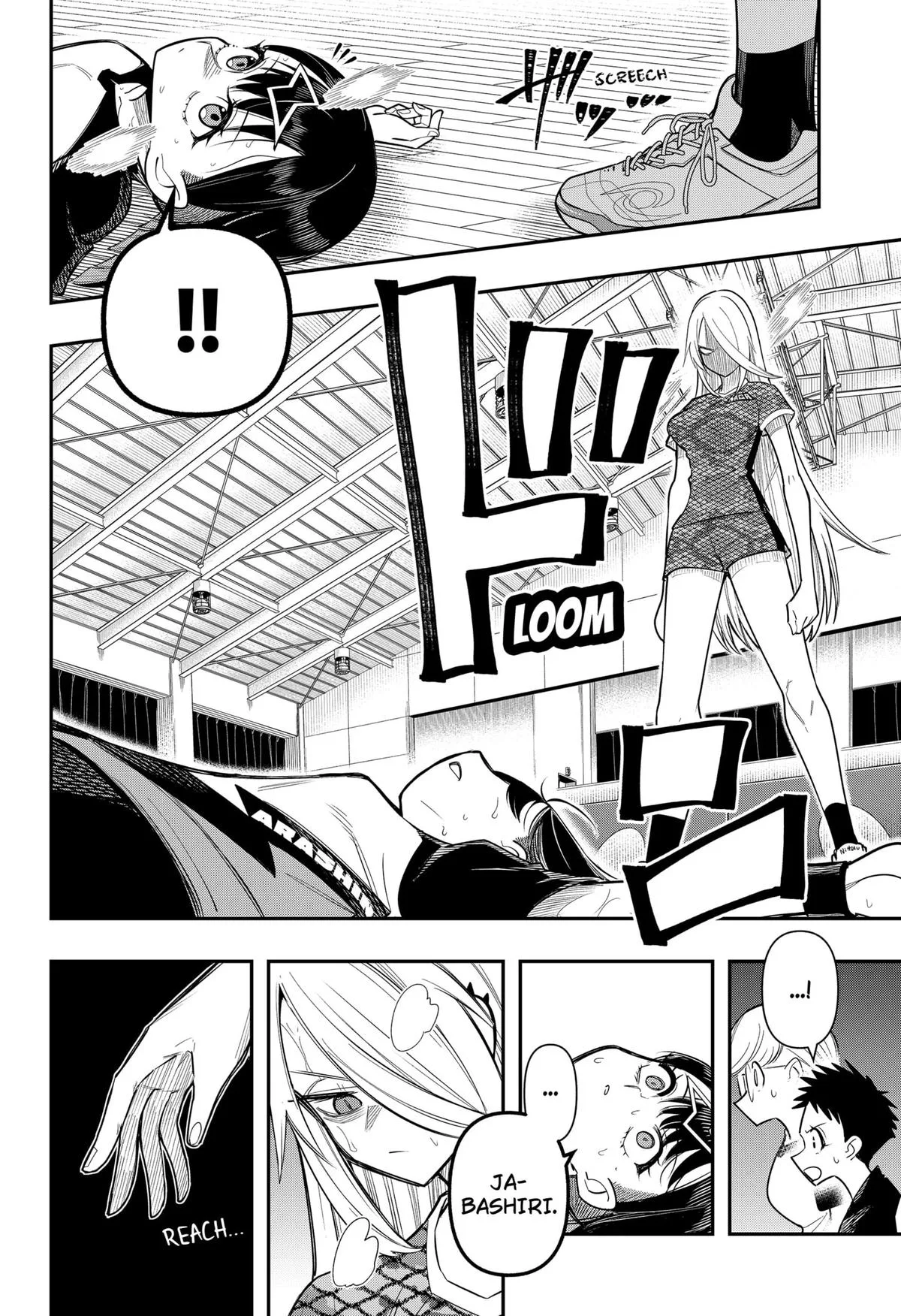 Shunrai Table Tennis, chapter 10, page 4