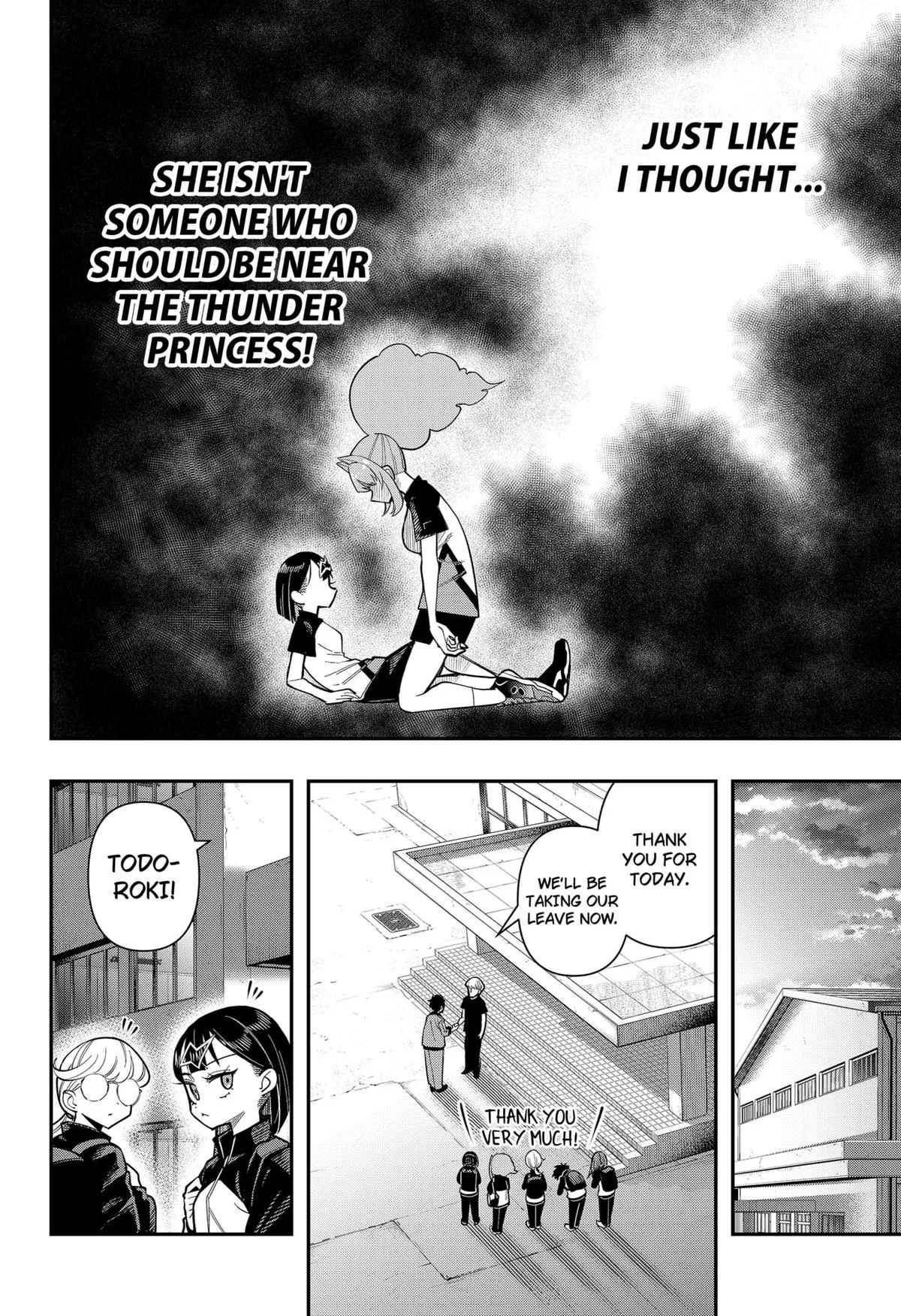 Shunrai Table Tennis, chapter 10, page 14