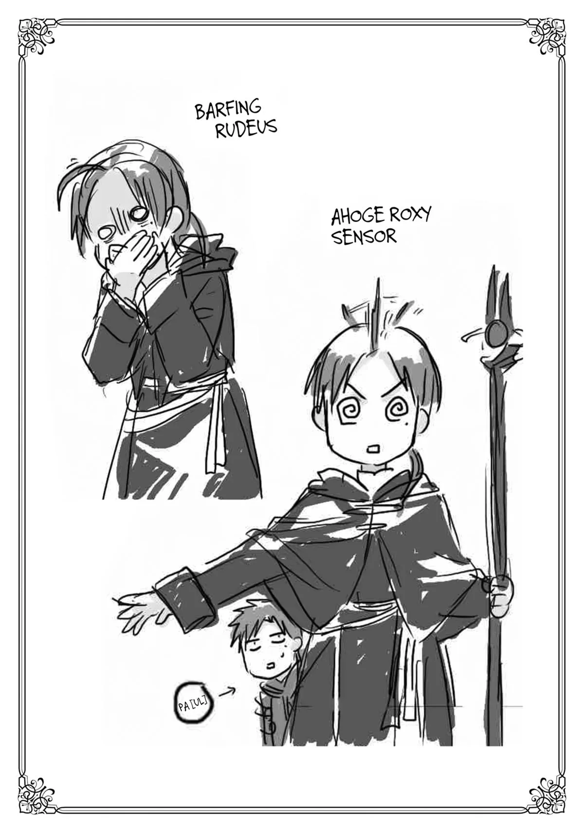 Mushoku Tensei: Jobless Reincarnation, chapter 106, page 32