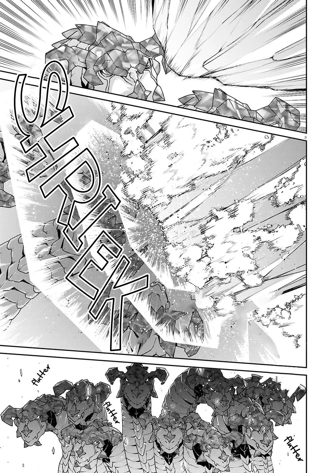 Mushoku Tensei: Jobless Reincarnation, chapter 107, page 7