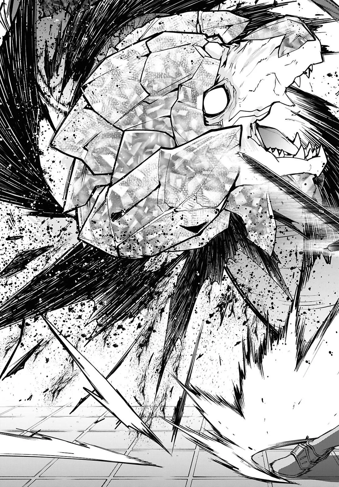 Mushoku Tensei: Jobless Reincarnation, chapter 107, page 13
