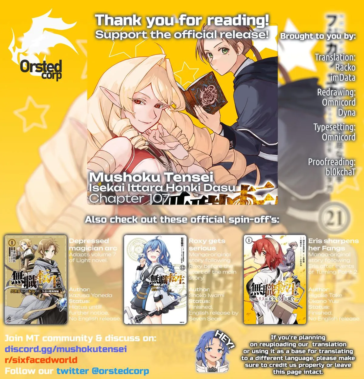 Mushoku Tensei: Jobless Reincarnation, chapter 107, page 23