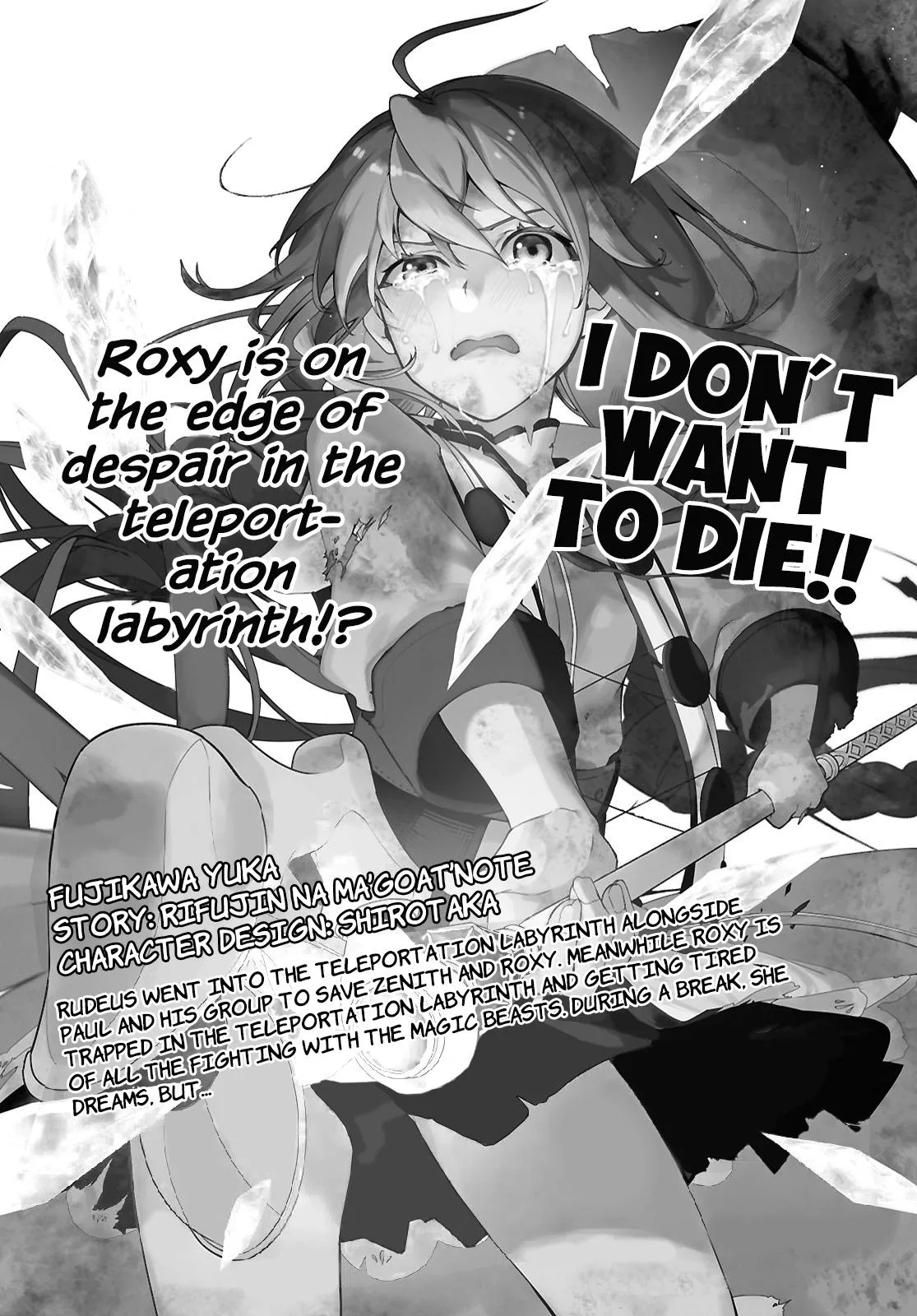 Mushoku Tensei: Jobless Reincarnation, chapter 108, page 25