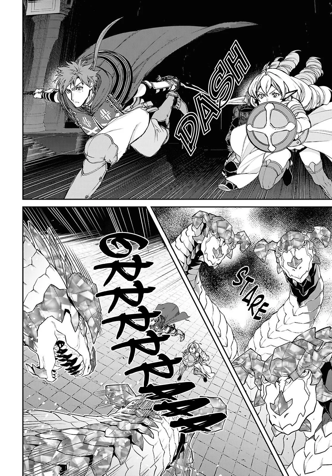 Mushoku Tensei: Jobless Reincarnation, chapter 109, page 2