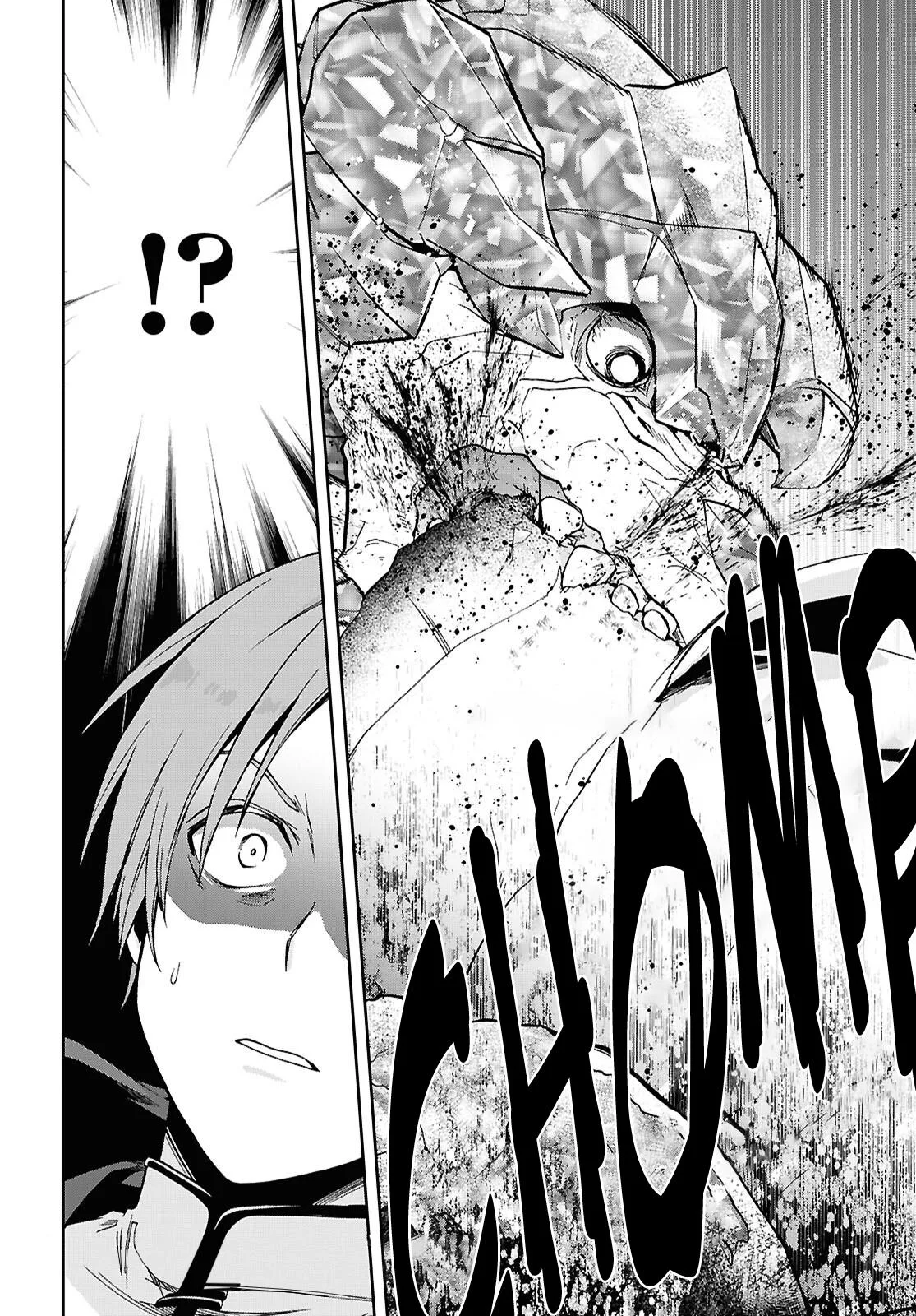 Mushoku Tensei: Jobless Reincarnation, chapter 109, page 29