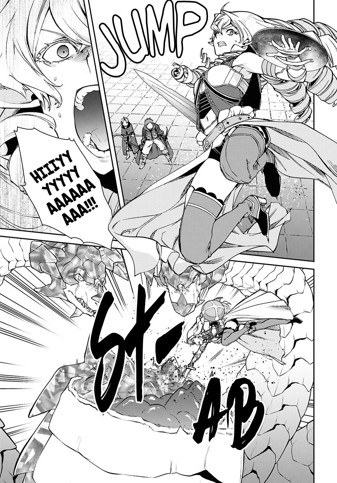 Mushoku Tensei: Jobless Reincarnation, chapter 110, page 3