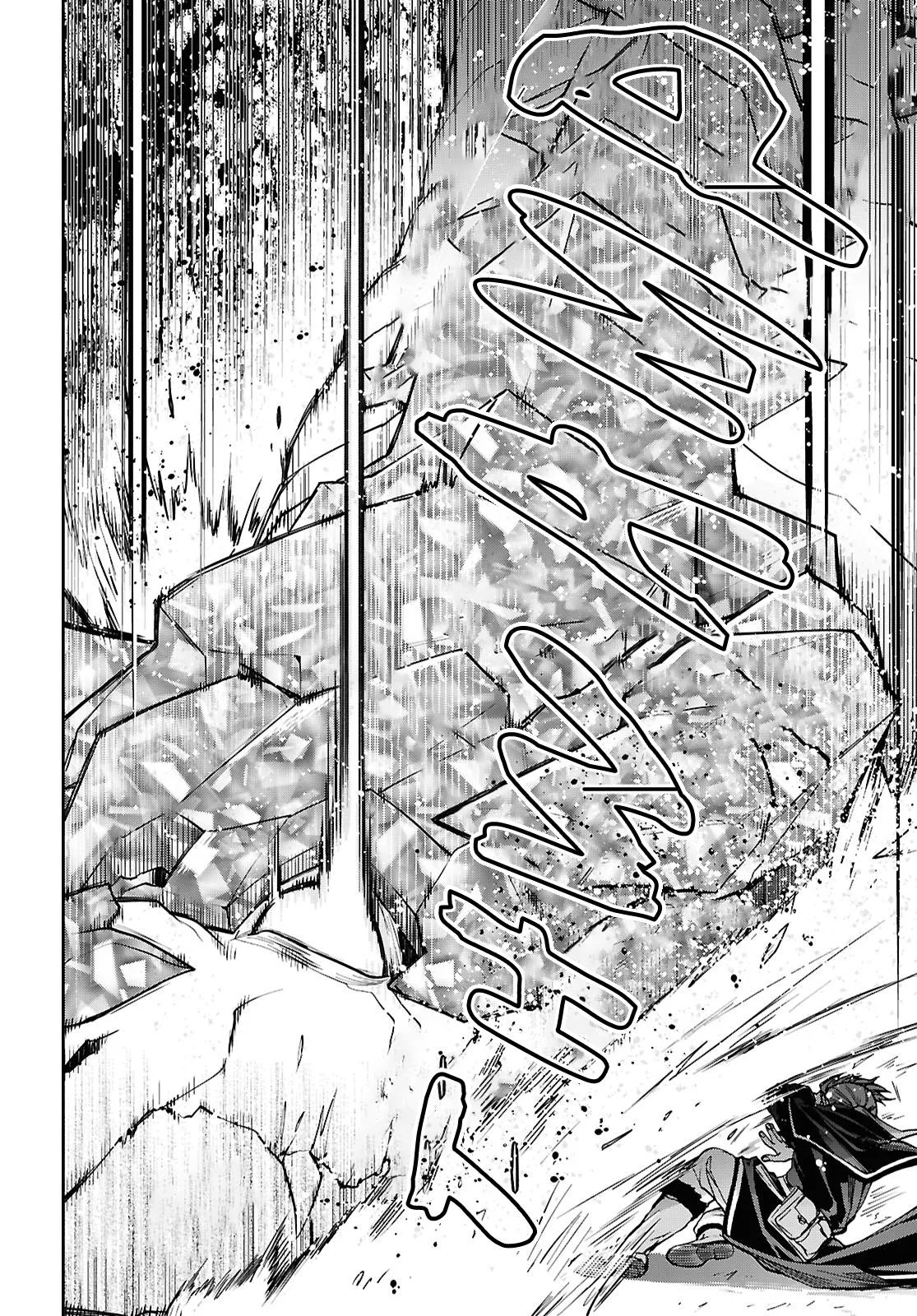 Mushoku Tensei: Jobless Reincarnation, chapter 110, page 24