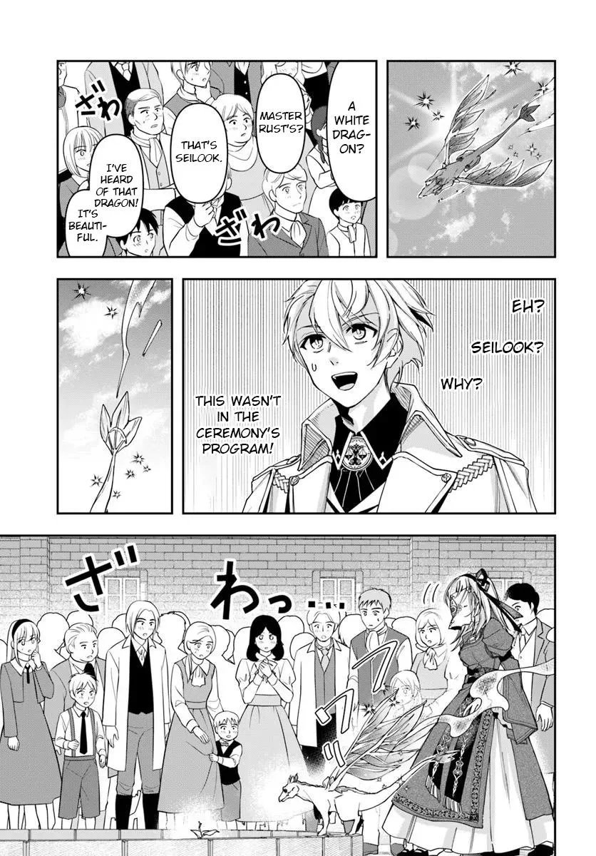 The Frontier Alchemist, chapter 36, page 5