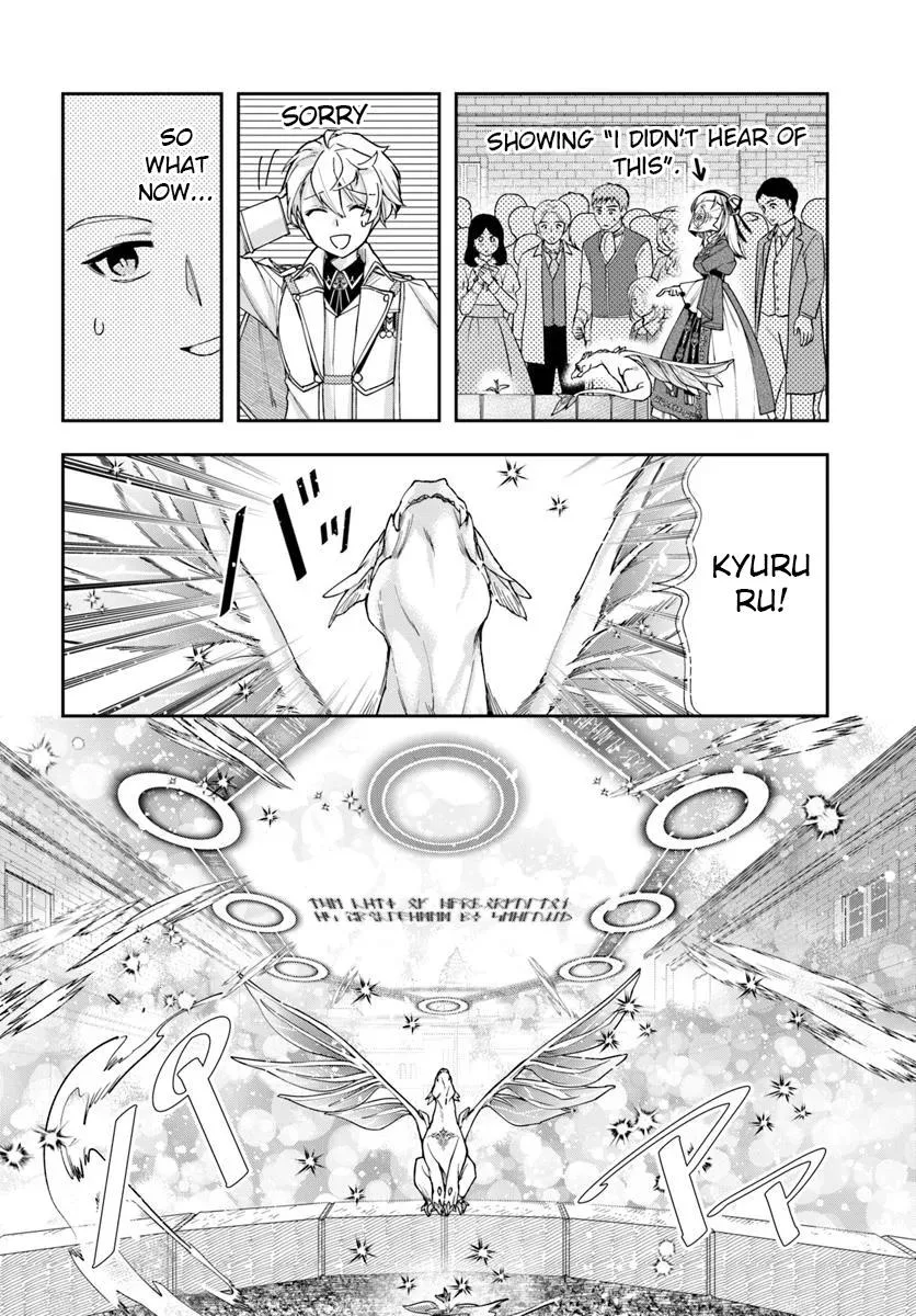 The Frontier Alchemist, chapter 36, page 6