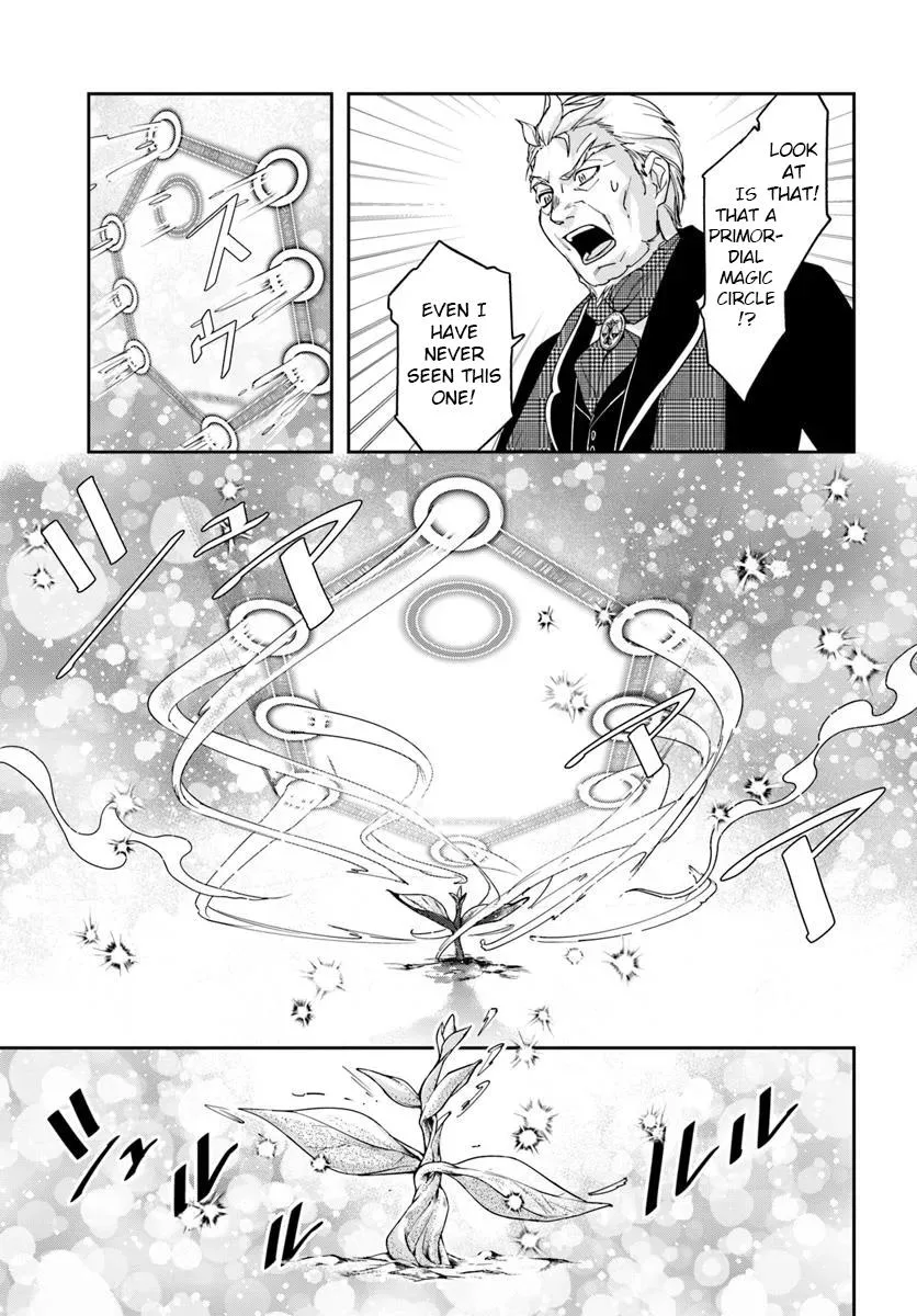 The Frontier Alchemist, chapter 36, page 7