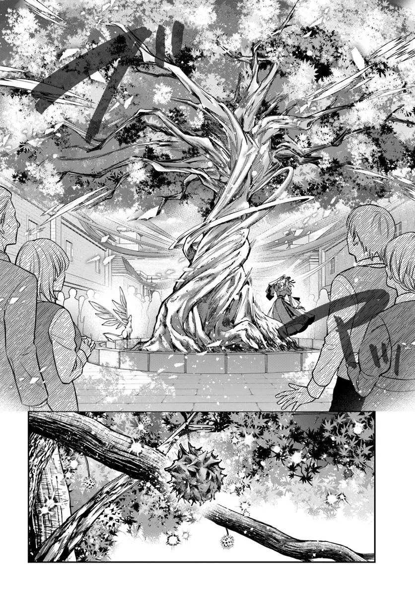 The Frontier Alchemist, chapter 36, page 8