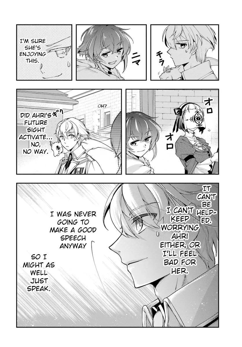 The Frontier Alchemist, chapter 36, page 16
