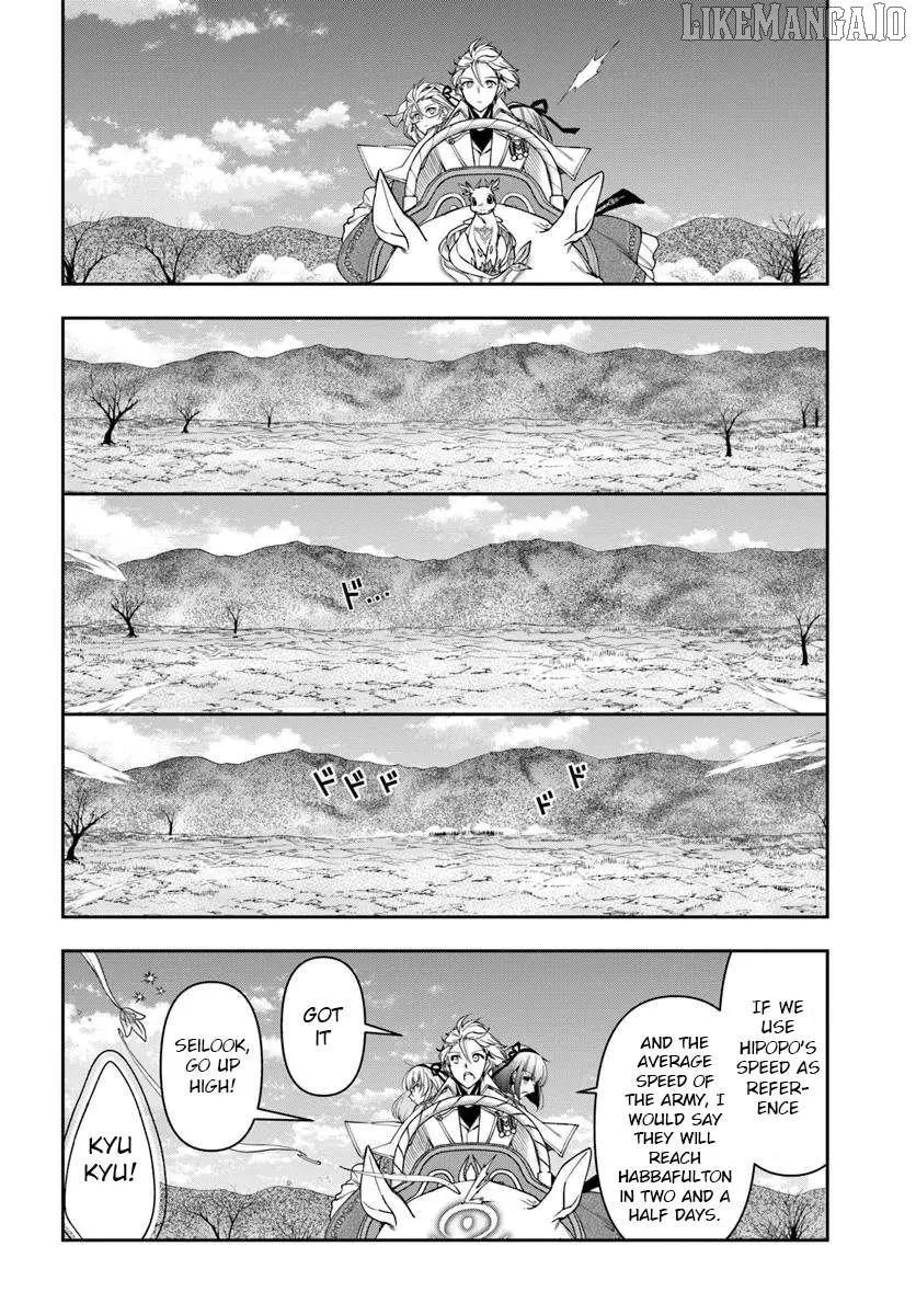 The Frontier Alchemist, chapter 37, page 15