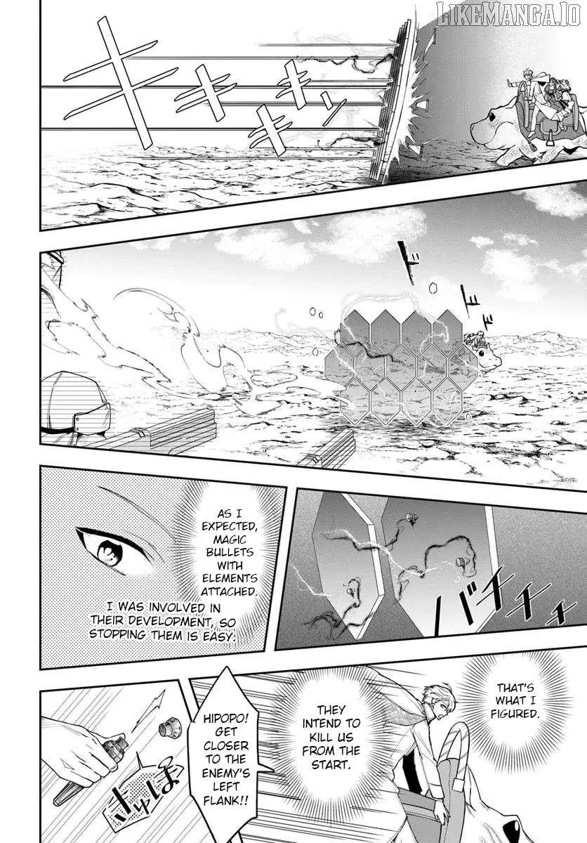 The Frontier Alchemist, chapter 37, page 21