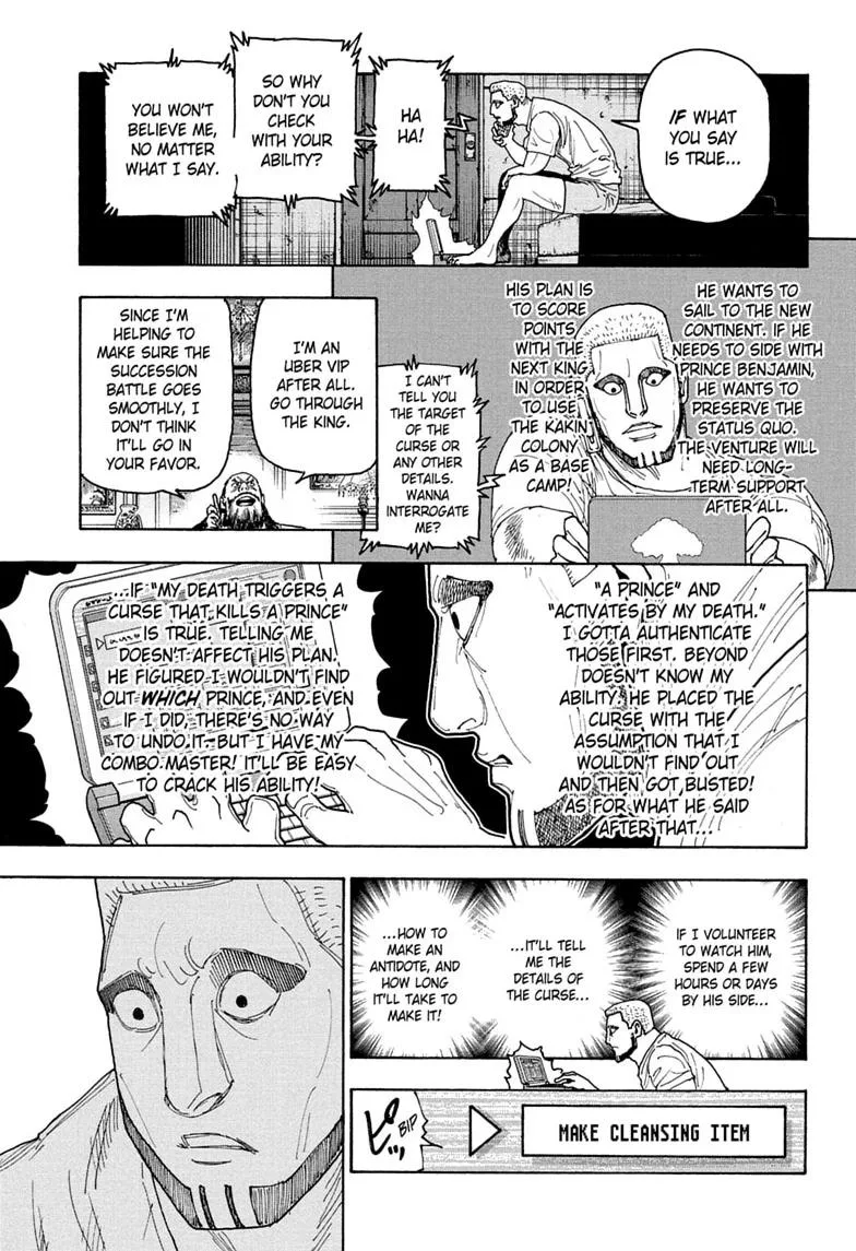 Hunter x Hunter Colored Manga, chapter 415, page 5