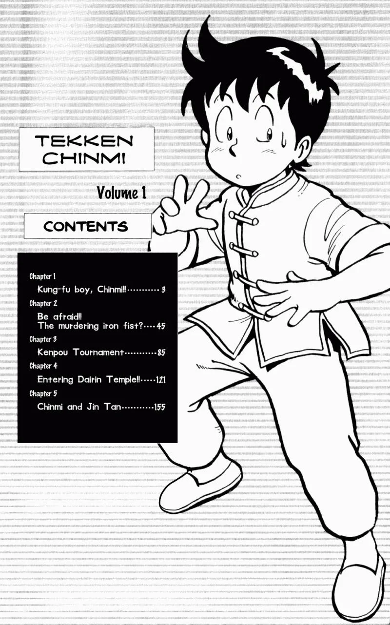 Tekken Chinmi, chapter 1, page 3