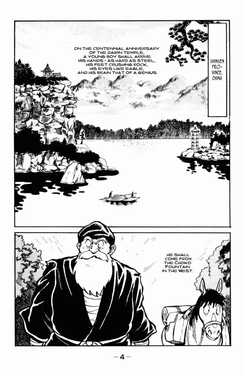 Tekken Chinmi, chapter 1, page 5
