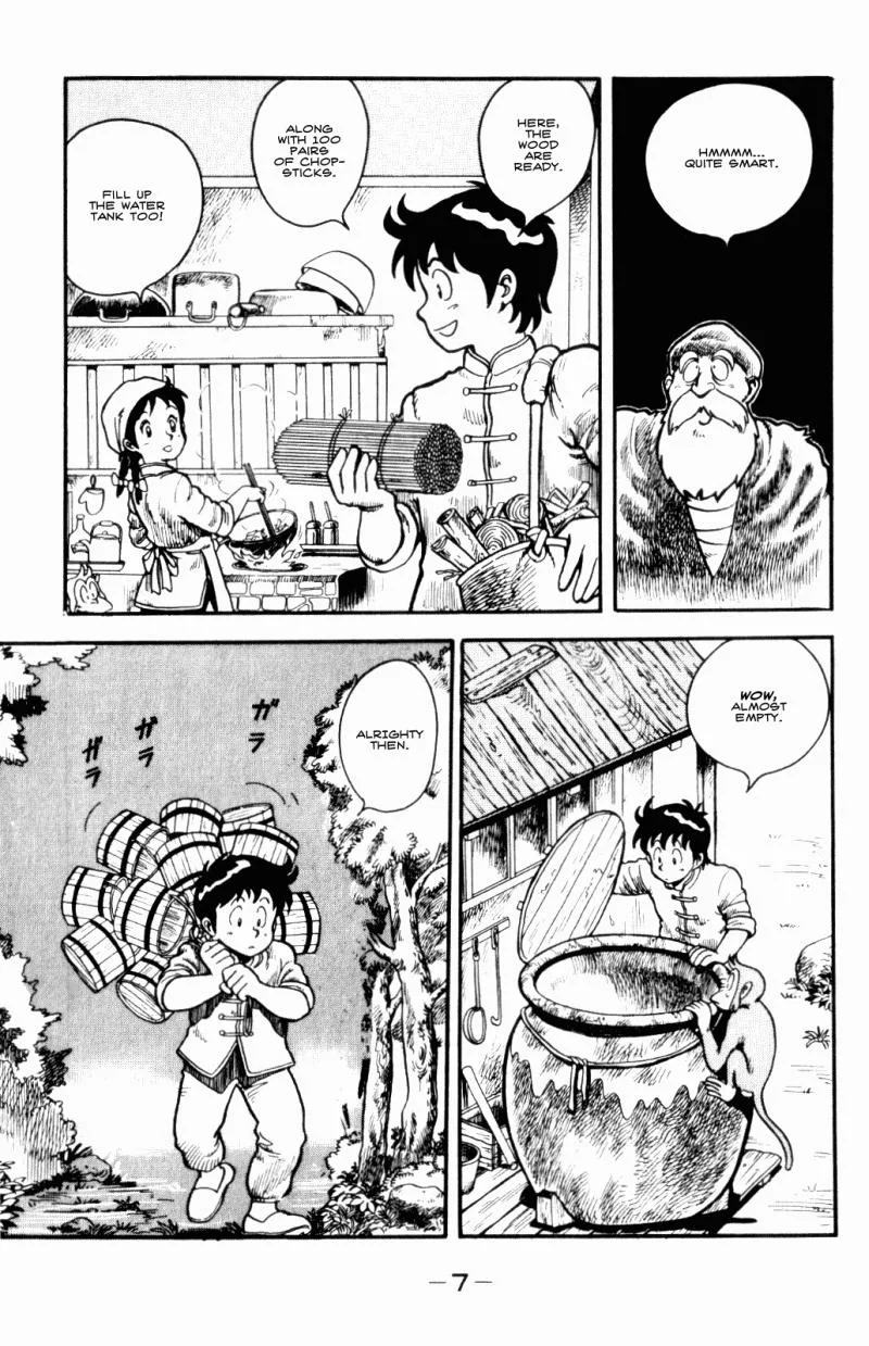 Tekken Chinmi, chapter 1, page 8