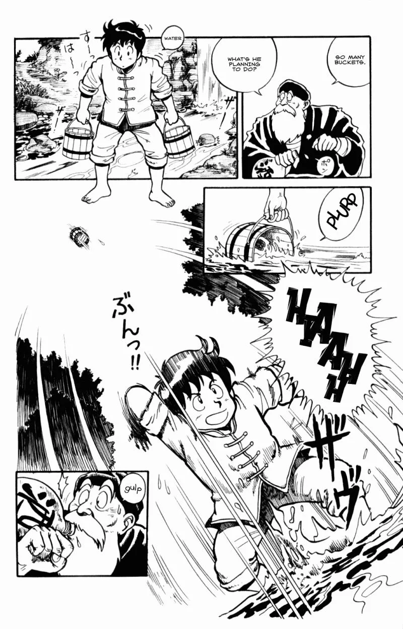 Tekken Chinmi, chapter 1, page 9