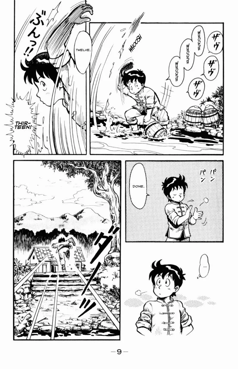 Tekken Chinmi, chapter 1, page 10