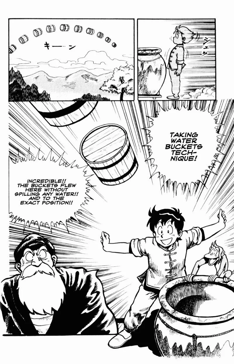 Tekken Chinmi, chapter 1, page 11