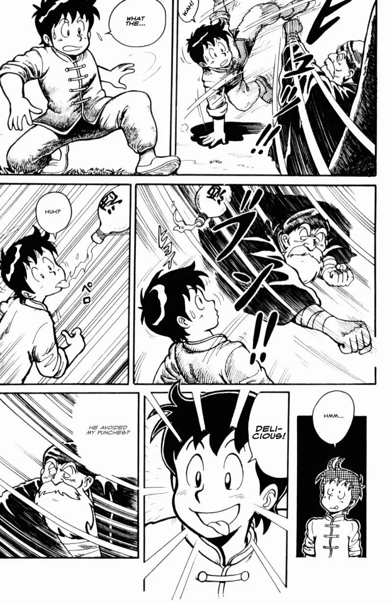 Tekken Chinmi, chapter 1, page 14