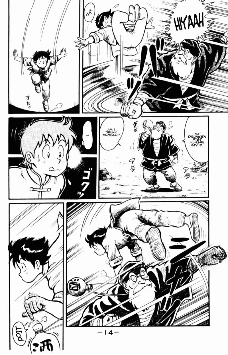 Tekken Chinmi, chapter 1, page 15