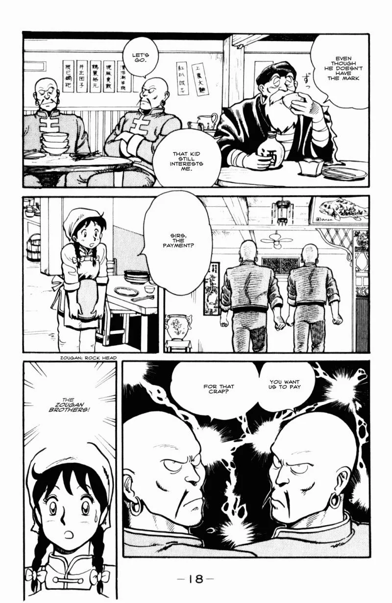 Tekken Chinmi, chapter 1, page 19