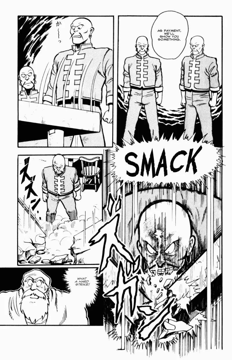Tekken Chinmi, chapter 1, page 20