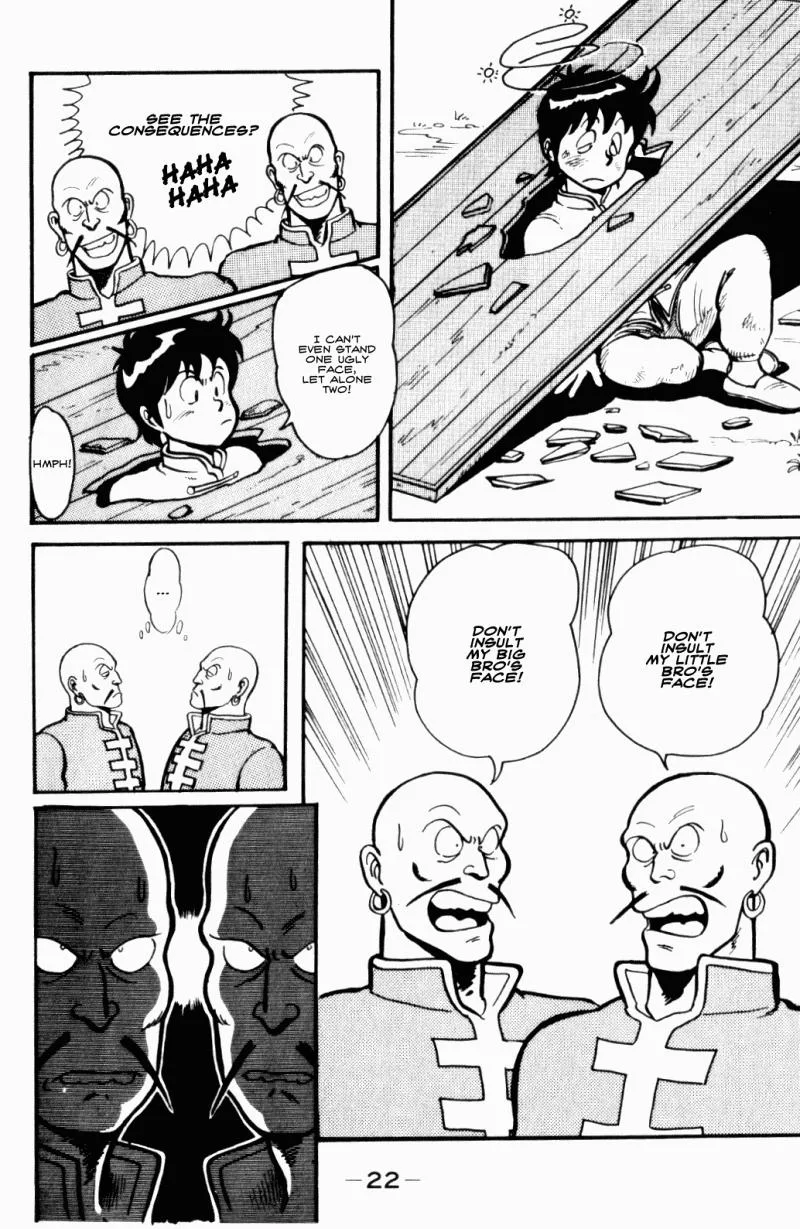 Tekken Chinmi, chapter 1, page 23