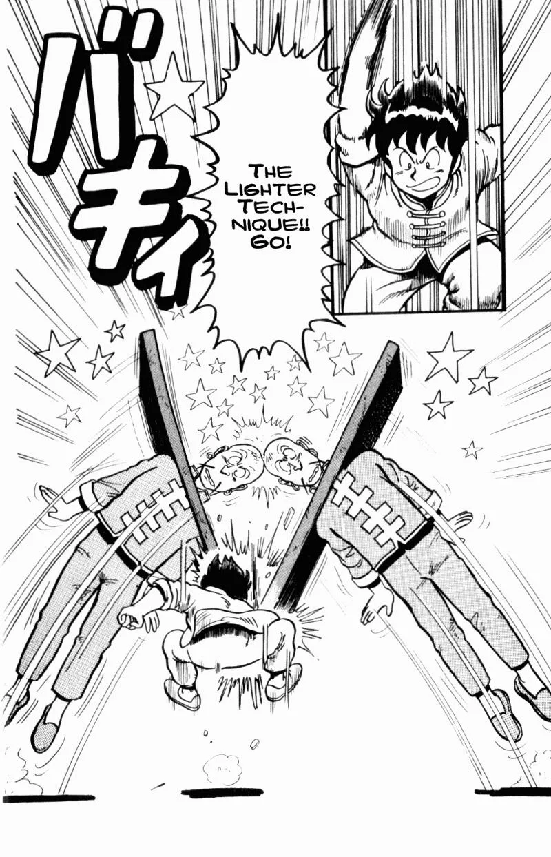 Tekken Chinmi, chapter 1, page 25