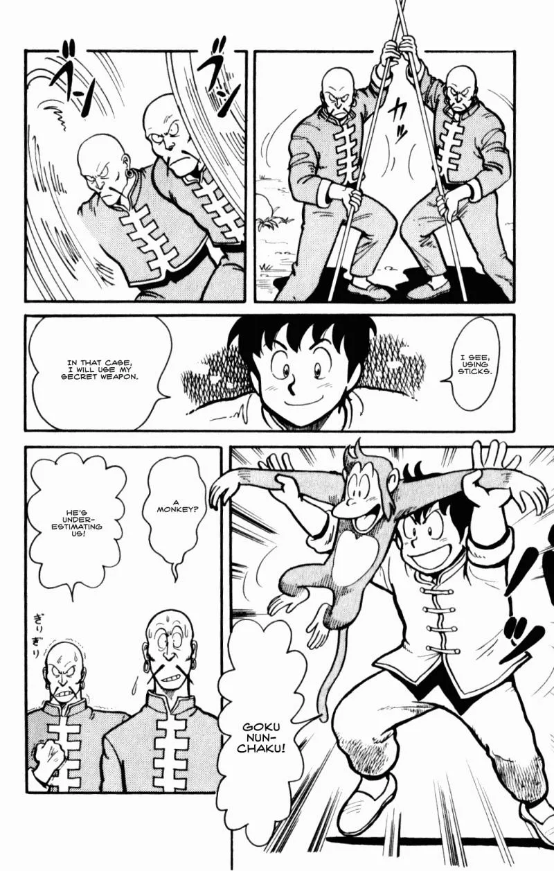 Tekken Chinmi, chapter 1, page 27