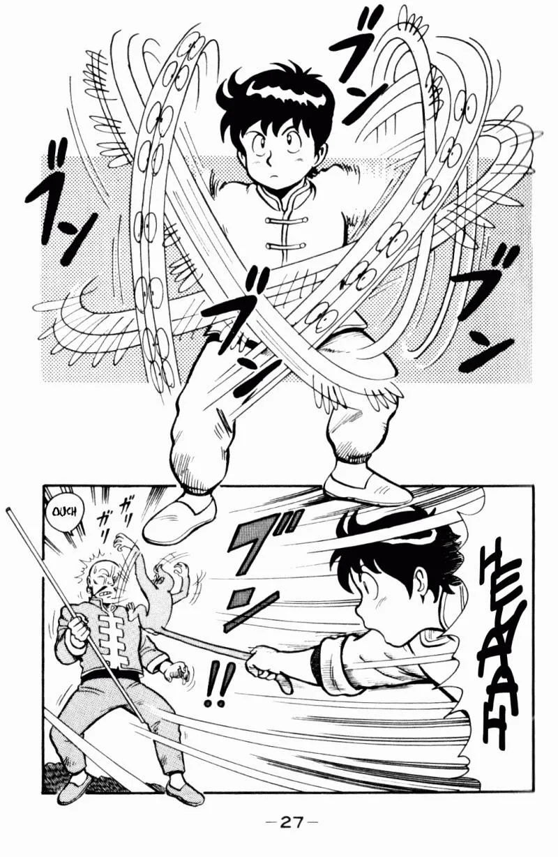 Tekken Chinmi, chapter 1, page 28